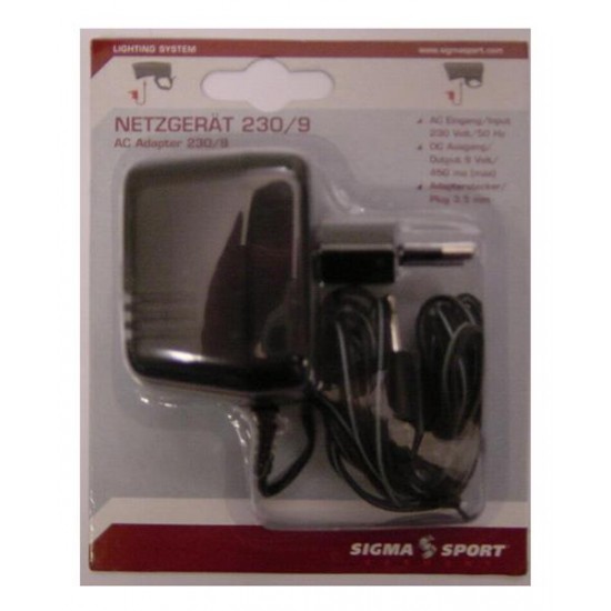 Sigma adapter Cube/Supra/Pava/Smilu