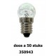 Ds lampje 6V 045A E10 2.4W