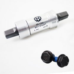 Trapas 68/132mm BSA alu.cups