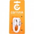 Cortina USB laadkabel Samsung S8
